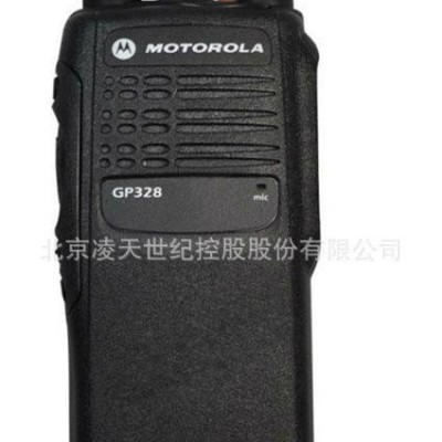 北京凌天 防爆对讲机 GP328 010-51652021图2