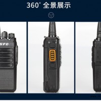 对讲机顺风耳 SFE对讲机SD300 SD320安防物业酒店企业数字对讲机