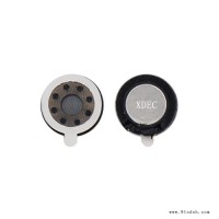 轩达（XDEC ) XDEC-15M-3 轩达带防尘网15mm点读笔智能门锁摇头机8Ω0.5W喇叭扬声器
