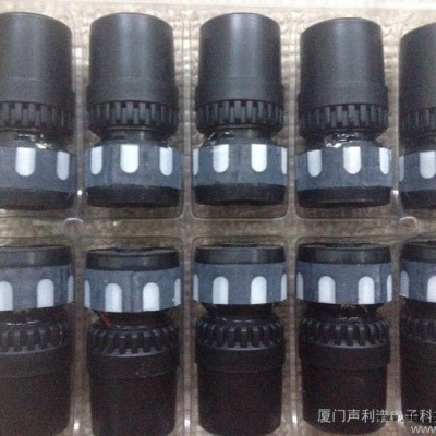 供应5.SS-259SS-259S无线话筒咪芯