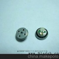 phi;1009*32Ω11孔BJ铜环加布喇叭 热销系列