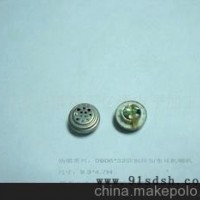 热销系列：喇叭 0906*32欧铜环加布耳机喇叭