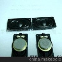 笔记本喇叭系列 喇叭 3520*8欧胶壳笔记本喇叭