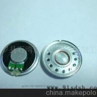 3019*32Ω环保9孔喇叭 尾数清仓系列