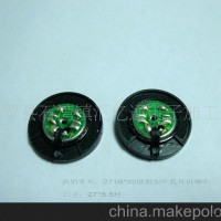 热销系列：喇叭2716*32欧中也胶架蓝牙耳机喇叭