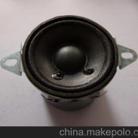 供应2寸金刚 尖耳 翘角 42内磁扬声器喇叭