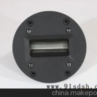 fountek 纷泰刻 NeoCD3.0高保真黑圆铝面板铝带高音扬声器