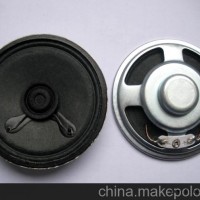 专业定做50MM全纸 圆形8欧1.5瓦环保 喇叭扬声器蓝牙音箱扩音器