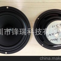 厂家高品质现货供应4寸反折边烤黑外磁橡皮边 4欧20瓦喇叭 扬声器