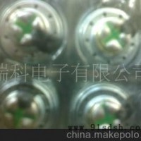 优质低价扬声器