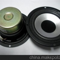 全频 4寸反折边烤黑 外磁加防磁盖银盆 防水高音喇叭扬声器 扩音