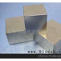 强磁大磁环磁块 选矿机用磁块-强磁大磁环磁块