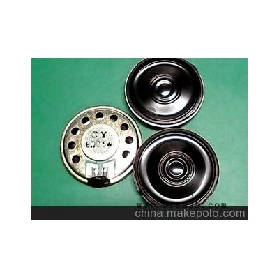 直销阻抗8欧电压0.5W 直径30mm 内磁式塑膜优质喇叭