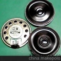 直销阻抗8欧电压0.5W 直径30mm 内磁式塑膜优质喇叭