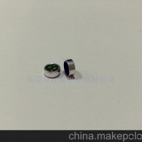 4015降噪耳机用咪头、4015焊点式电容咪芯、咪头
