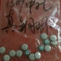众鑫源金科技供应中孔真假铜环