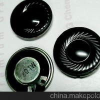销售直径28mm内磁1W8欧姆铁壳塑膜优质喇叭