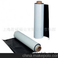 橡胶磁磁片-橡胶磁磁片