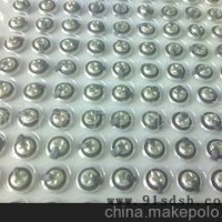 供应1509白磁6.5*1.5喇叭