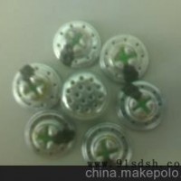 优质喇叭
