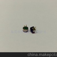 3015插针式抗干扰咪头、3015插针式咪头