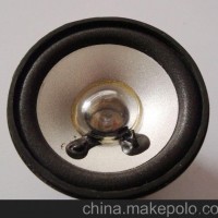 供应2.5寸 36+32双磁 前亮帽 加灯 银白盆扬声器喇叭