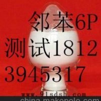 深圳铝合金镀层厚度分析