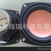 喇叭厂家4寸苹果型烤黑低音炮 外磁60磁 4欧20瓦 股铜色锅底帽