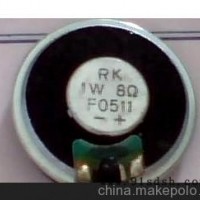 供应销售直径30mm1W瓦8欧姆铁壳内磁塑膜优质喇叭
