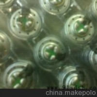 众鑫源金科技供应黑磁喇叭，1512黑磁加华司喇叭