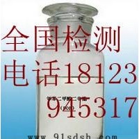 东莞锂电池测试安全性