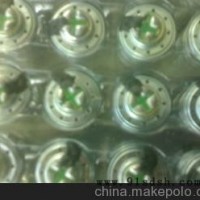 黑磁喇叭