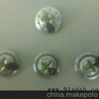 廉价喇叭