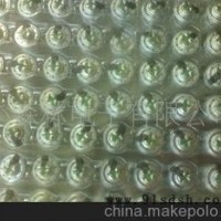 供应低价1509黑磁规格1509喇叭扬声器
