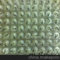 众鑫源金科技专业供应1509黑磁喇叭