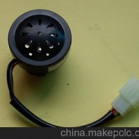 供应车载扬声器