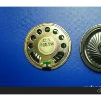 超薄喇叭45MM 扬声器