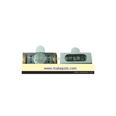 手机受话器YDR0615-2