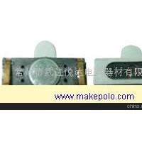 手机受话器YDR0615-2