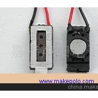 受话器