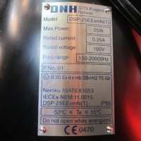 供应DNHDSP－25 EEXMNT/25W 防爆壁挂扬声器