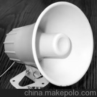 供应折叠扬声器