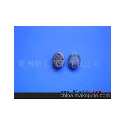 手机喇叭YDB-1512(图)