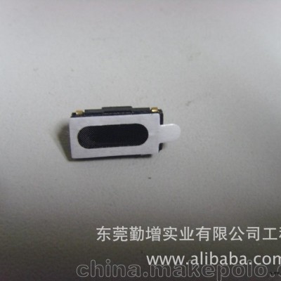 12*06手机听筒--弹片式图2