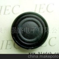 供应20~40mm布加纸小扬声器，进口材料，品质保证