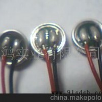 蓝牙耳机咪头-蓝牙耳机咪头