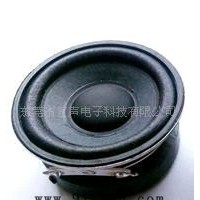 供应50MM扬声器，喇叭