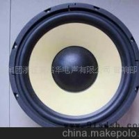 喇叭扬声器音箱高保真音响扬声器