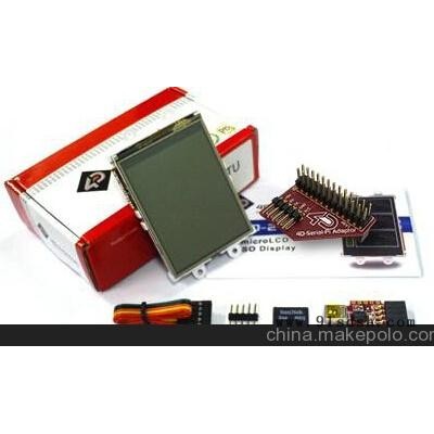 FlexiPanel 热销USB-I2C-SS 全球供应图2