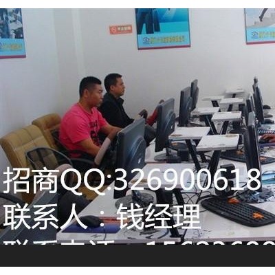 轻轻松松创业上路，简简单单让你创业成功，武汉易驾星图3